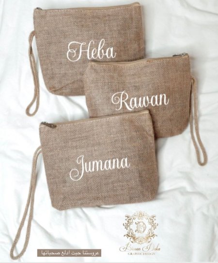 תיק איפור / جزدان